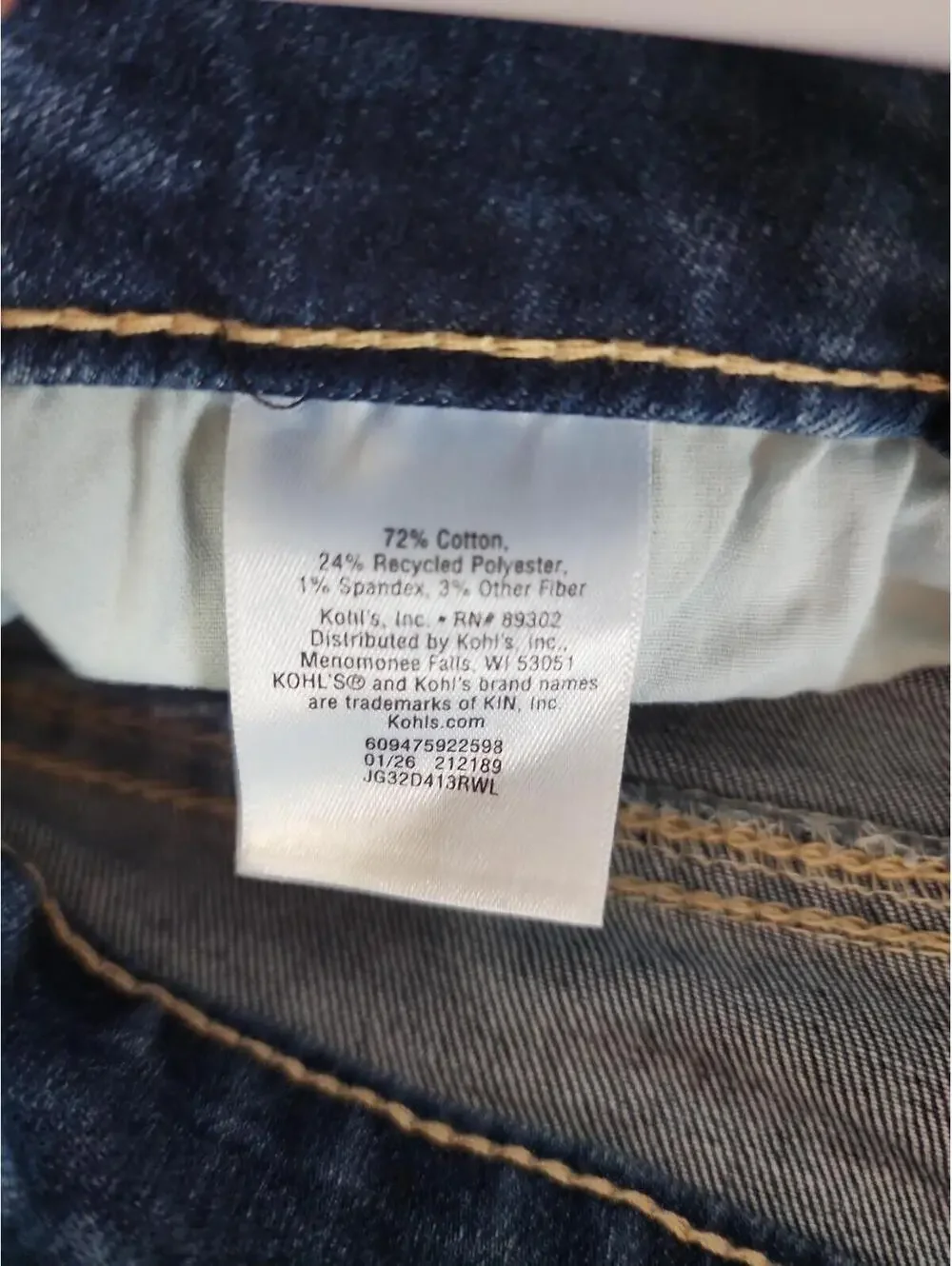 Jeans - Picture 7 of 9